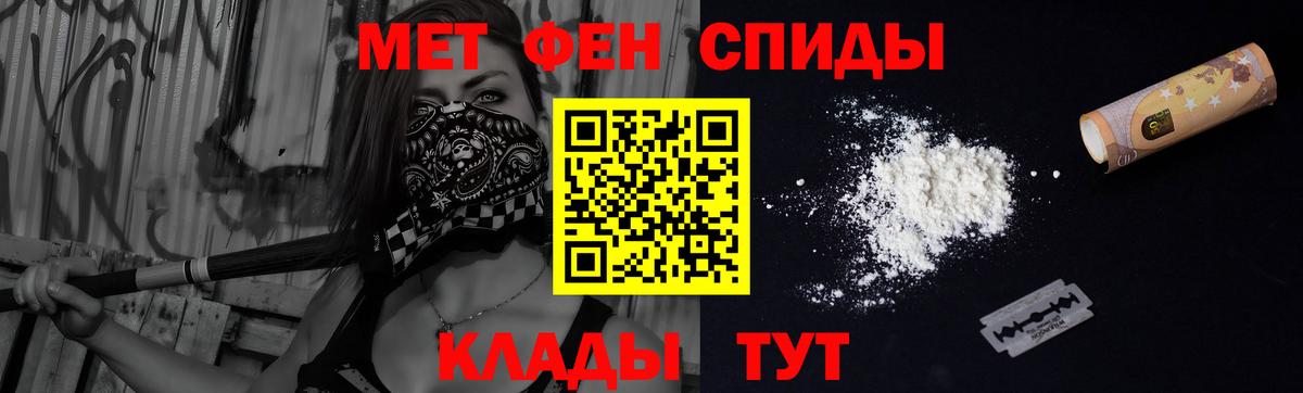 Алушта  АМФ 98%  Вход с VPN 
