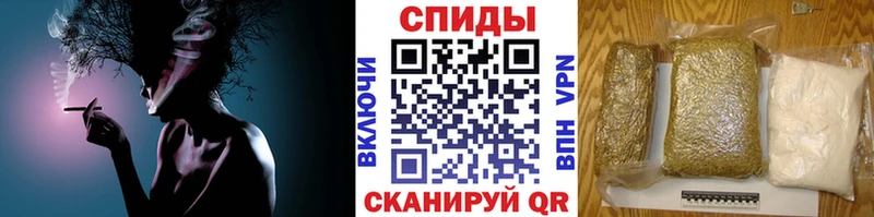 маркетплейс наркотические препараты  Алушта  БУТИРАТ буратино  mega вход 