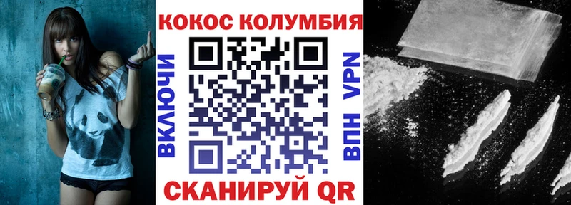 сколько стоит  кракен как войти  COCAIN Боливия  Алушта 