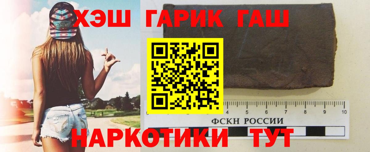  Cocaine Алушта