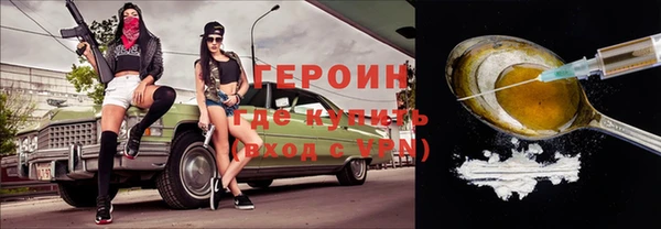 наркотики Алексеевка