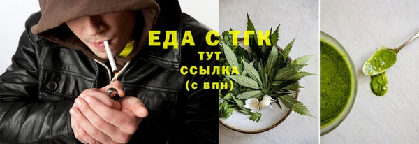 наркотики Алексеевка