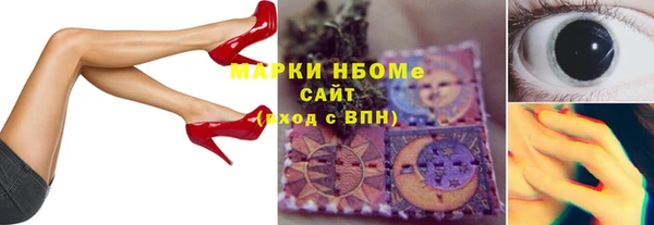 марихуана Алзамай
