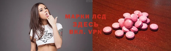 наркотики Алексеевка