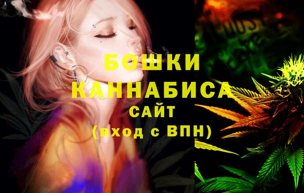 марихуана Алзамай