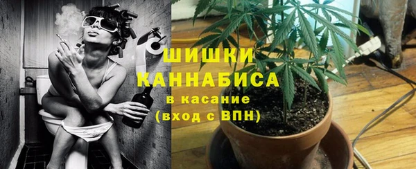 марихуана Алзамай