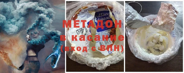 марихуана Алзамай