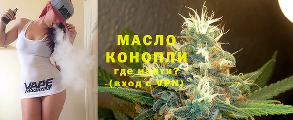 кокаин перу Пролетарск
