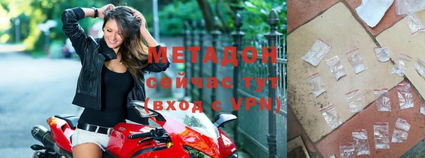марки nbome Алексин
