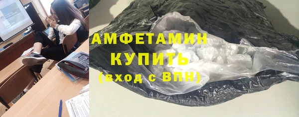 марихуана Алзамай