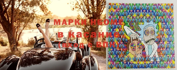 марихуана Алзамай