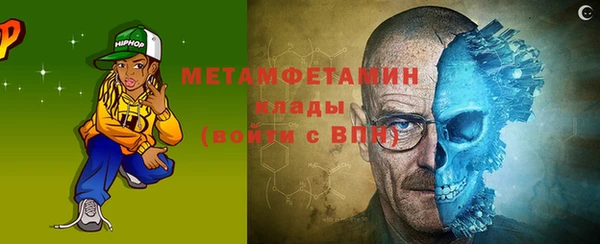 марихуана Алзамай
