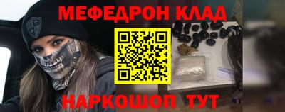 твердый Бердск