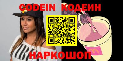 mdma Белорецк
