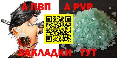 MDMA Белореченск