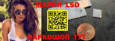 mdma Белорецк