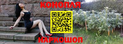 MDMA Белореченск