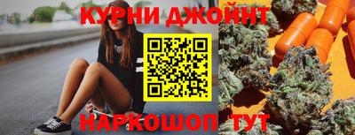 mdma Белорецк