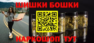 твердый Бердск