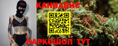 mdma Белорецк