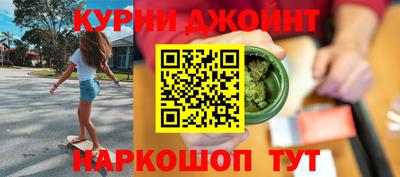 mdma Белорецк