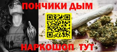 дмт Сосновый Бор