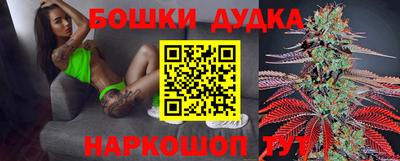 mdma Белорецк