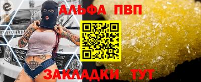 MDMA Белореченск
