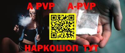 mdma Белорецк