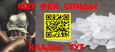 твердый Бердск