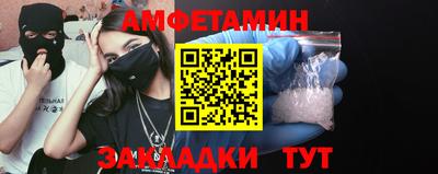 твердый Бердск