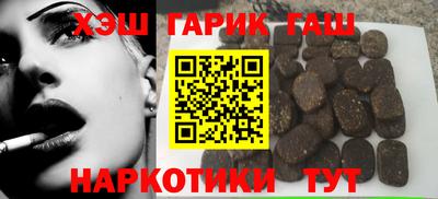 MDMA Белореченск