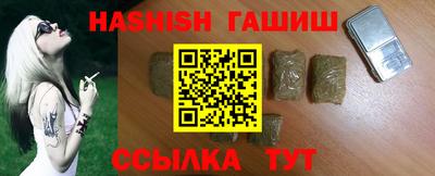 твердый Бердск