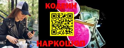 MDMA Белореченск