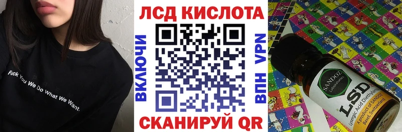 mega зеркало Алушта Марки NBOMe 1500мкг