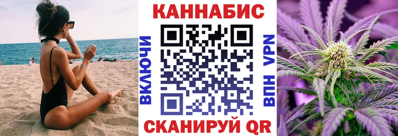 mega   Алушта  Каннабис ГИДРОПОН 